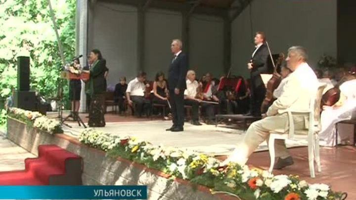 Эфир от 25.06.2014 (10:00)