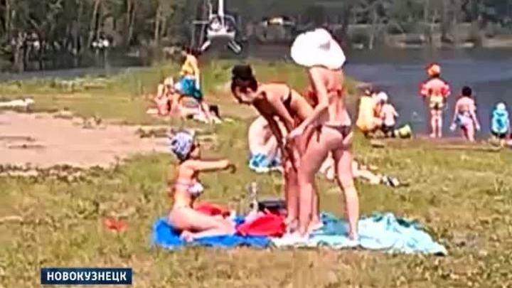 Девушку доставили на пляж на частном вертолете