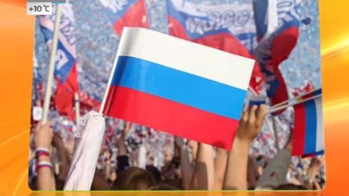 Жалоба