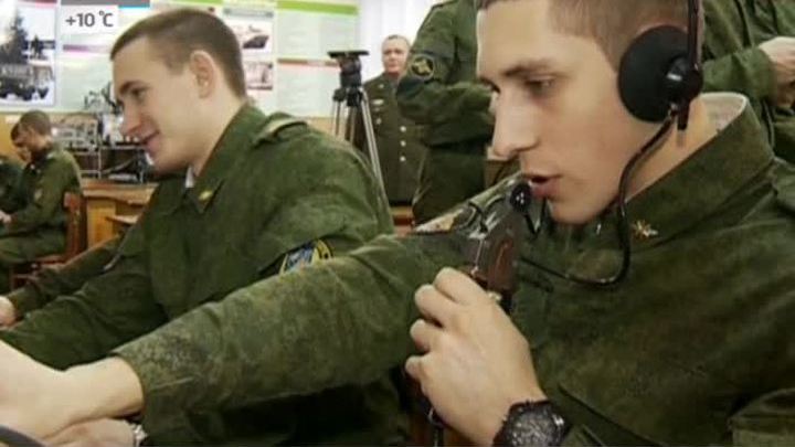 Военные ВУЗы