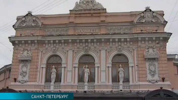 Эфир от 26.06.2014 (10:00)
