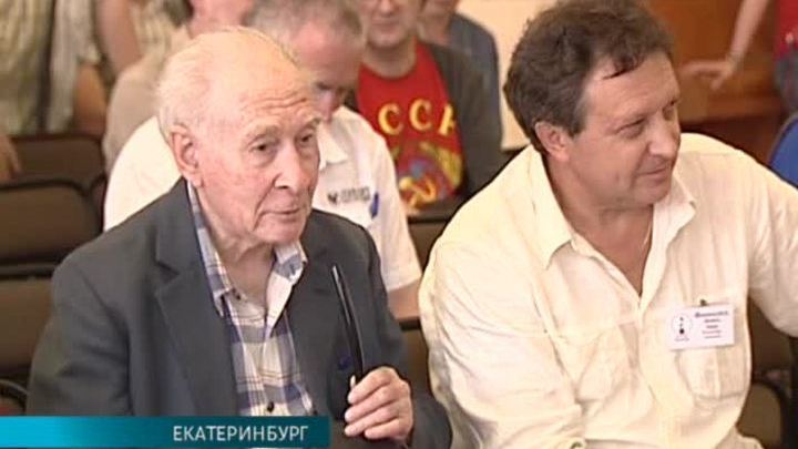 Эфир от 26.06.2014 (15:00)