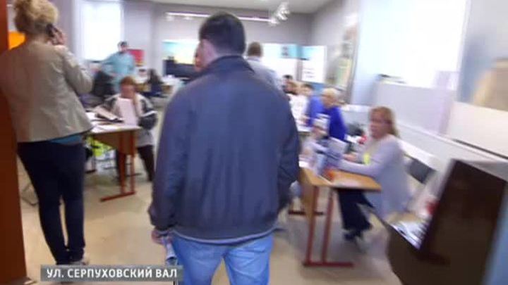 Ярмарка вакансий: "Жилищник" приглашает на работу