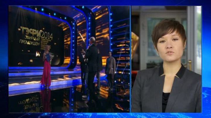 На церемонии вручения ТЭФИ почтили память погибших журналистов