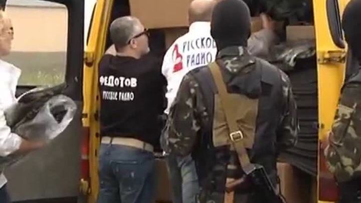 "Киберберкут" налетел на "Русское радио" на Украине