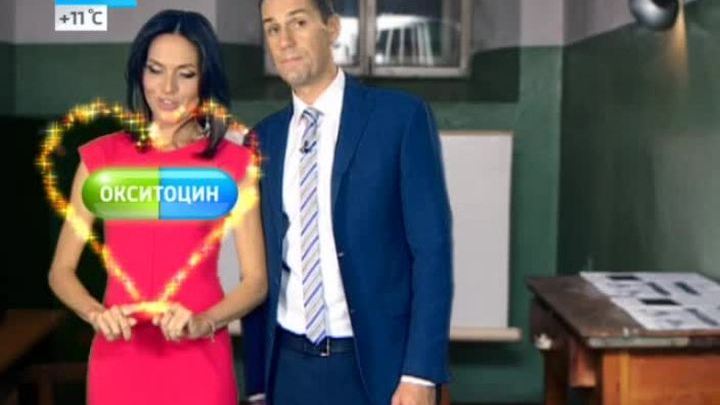 Игровой анонс