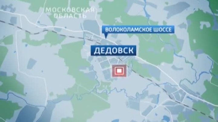 В подмосковном Дедовске застрелен предприниматель
