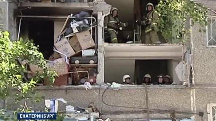 Взрыв газа уничтожил два этажа в жилом доме