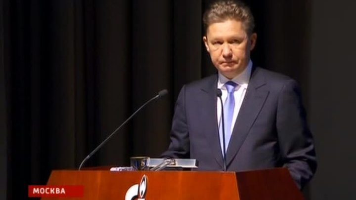 "Газпром" может прекратить транзит через Украину