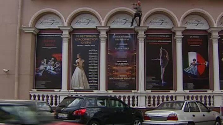 Сергей Филин выписан из больницы