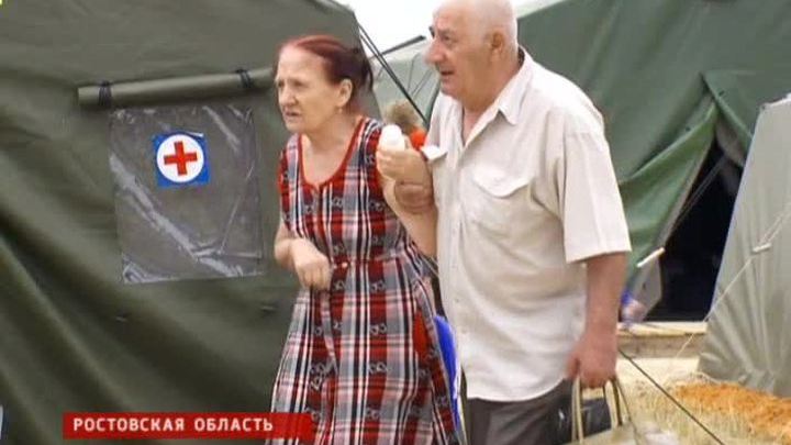 В Ростовской области принимают украинских беженцев