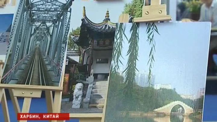 Российско-китайское ЭКСПО: стратегическая ярмарка возможностей