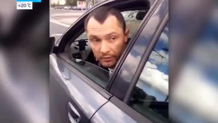 Этический кодекс для дорог