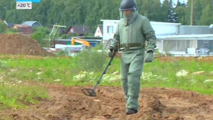 Саперы