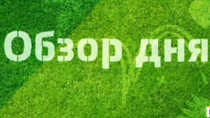 Эфир от 02.07.2014
