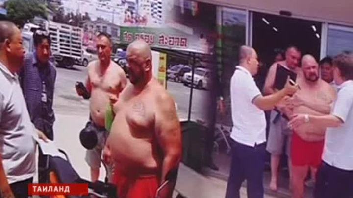 Глава щелковской ОПГ доставлен в московский изолятор