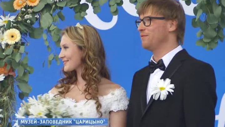 Столица с размахом начала отмечать День семьи, любви и верности