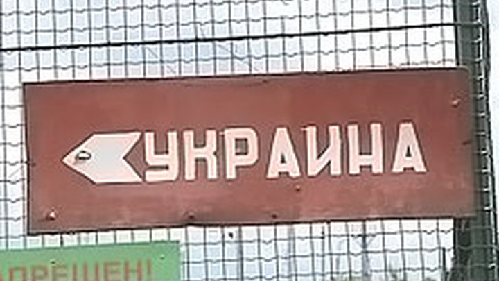 Эфир от 06.07.2014