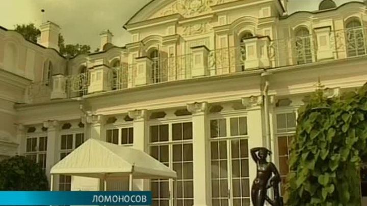 Эфир от 04.07.2014 (19:00)