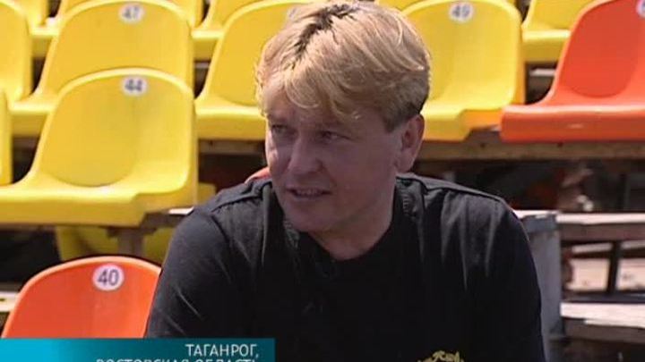 Эфир от 04.07.2014 (19:00)