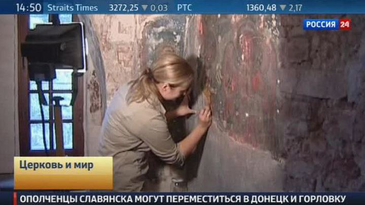 Эфир от 05.07.2014