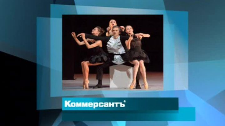 Эфир от 08.07.2014 (10:00) 