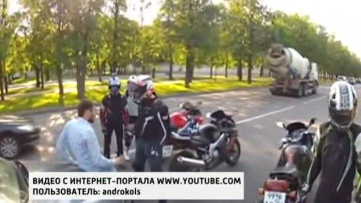 Нападение банды оказалось предложением руки и сердца