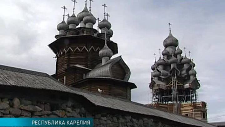 Эфир от 08.07.2014 (19:00)