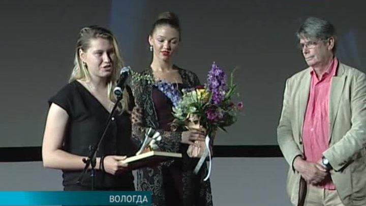 Эфир от 08.07.2014 (23:00)