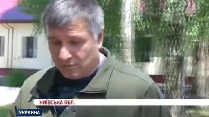 Басманный суд заочно арестовал Авакова