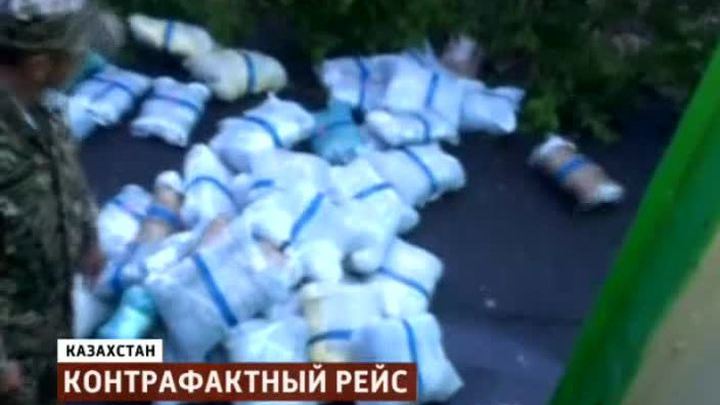 Контрабандисты попытались угнать поезд
