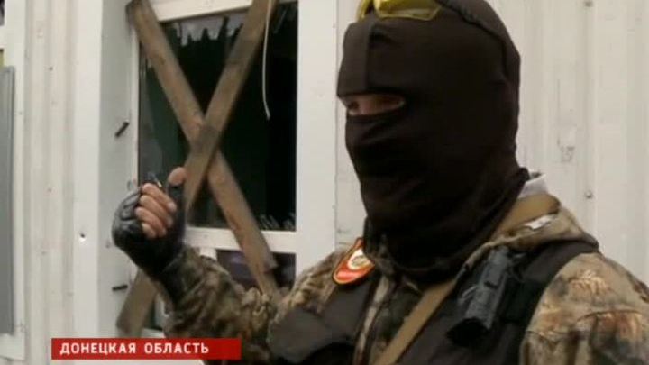 Война на Украине: оборону Донбасса держит Карловка