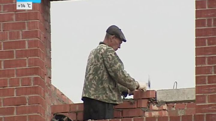 Жители 