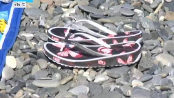 Обувь