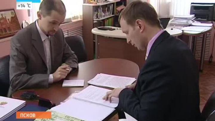 Эфир от 10.07.2014