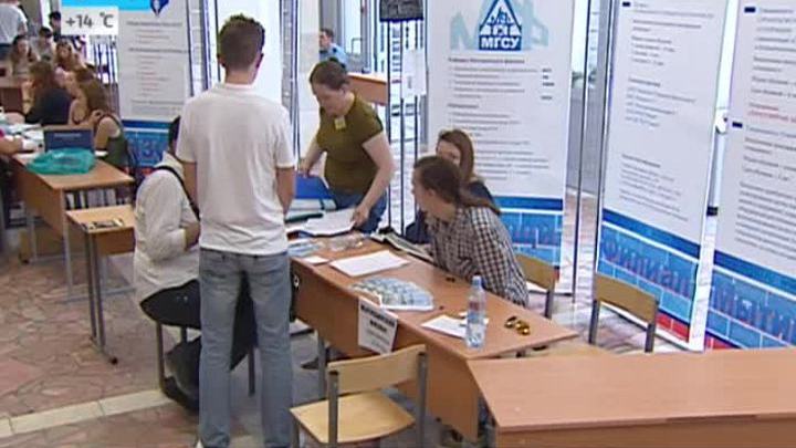 Эфир от 10.07.2014