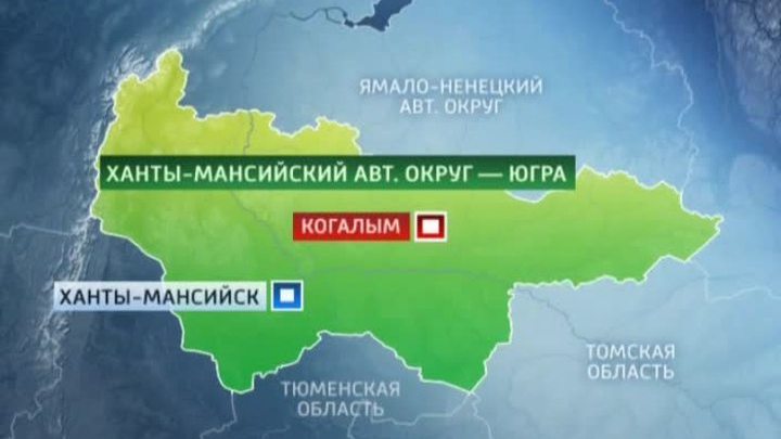 Под Сургутом совершил жесткую посадку Ми-2