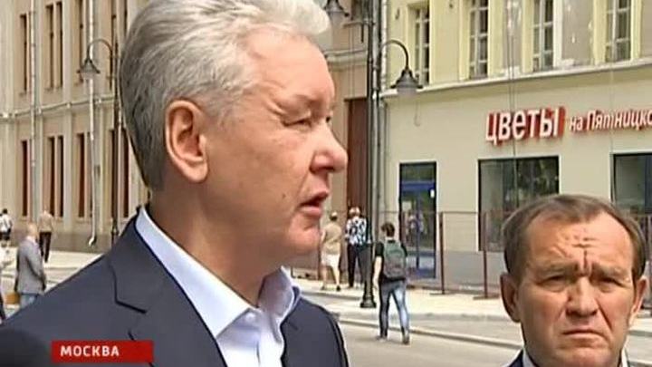Сергей Собянин осмотрел работы по благоустройству Пятницкой улицы