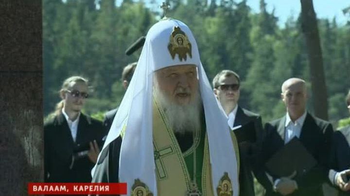 Патриарх Кирил освятил восстановленный храм на Валааме