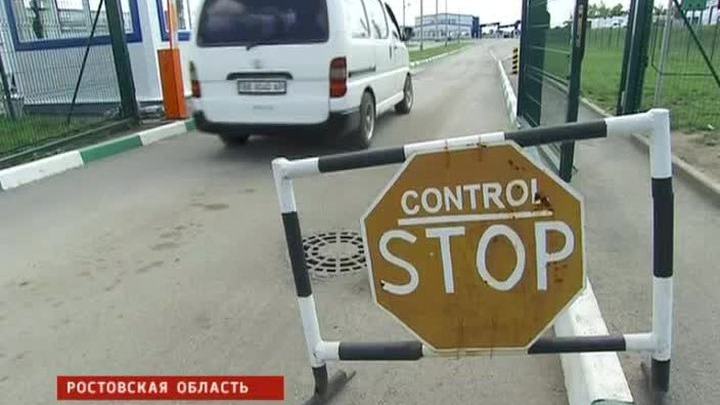 На российско-украинской границе закрывают КПП из-за обстрелов
