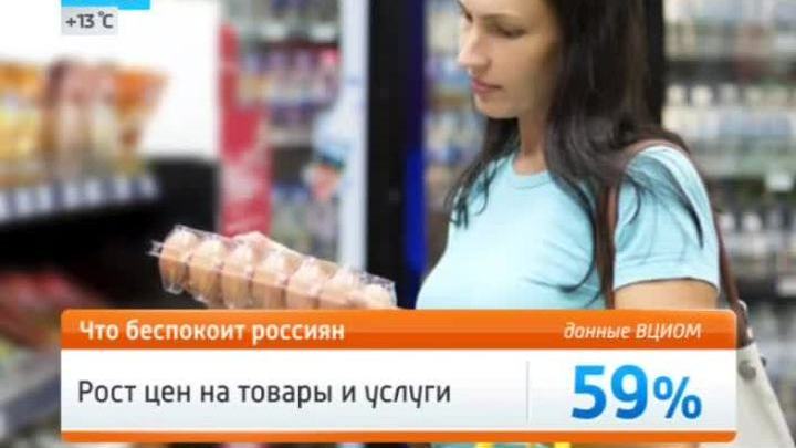 Проблемы