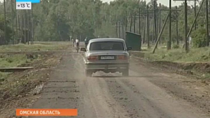 Эфир от 11.07.2014