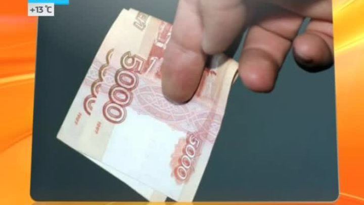 Эфир от 11.07.2014
