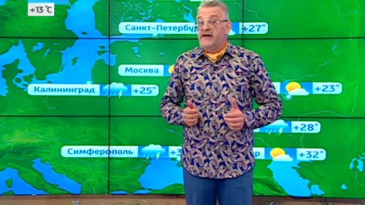 Эфир от 11.07.2014