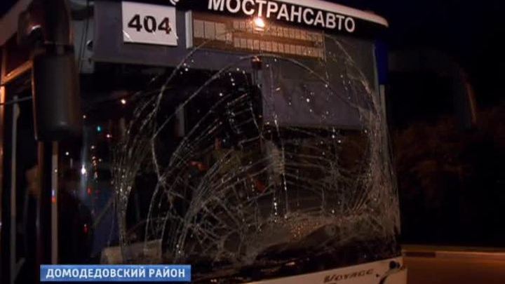 В Домодедове рейсовый автобус столкнулся с тремя легковушками