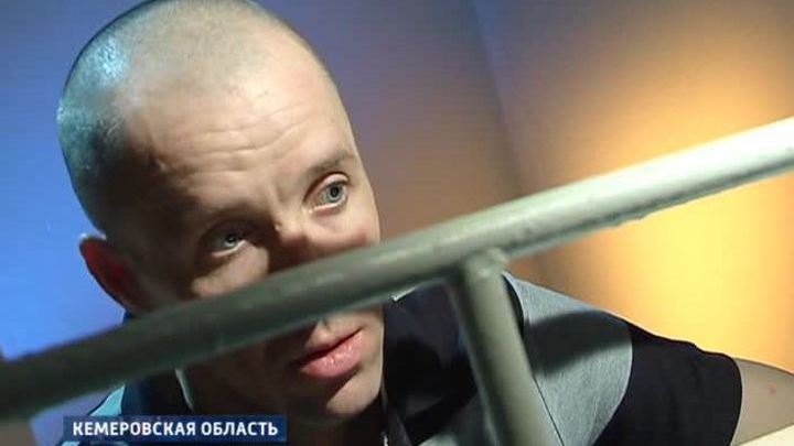Пациенты наркологической клиники в Кемерово стали рабами ее руководителя