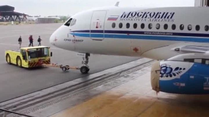 "Московия" кинула своих пассажиров