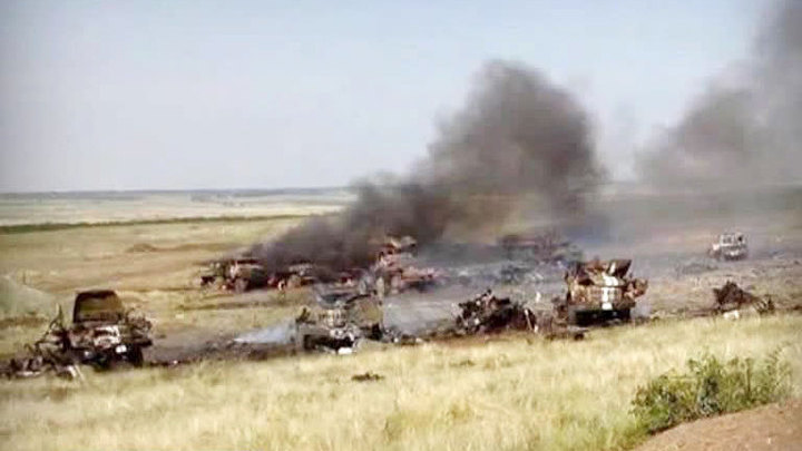 Эфир от 13.07.2014