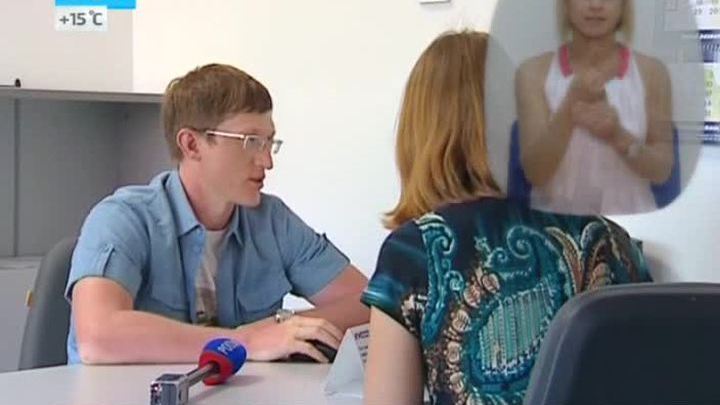 Эфир от 14.07.2014