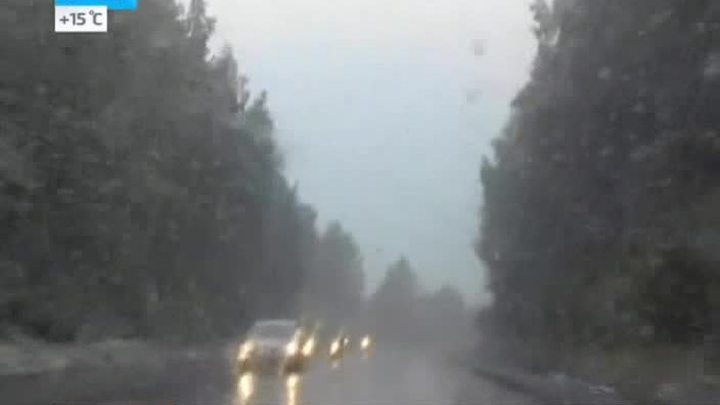 Эфир от 14.07.2014